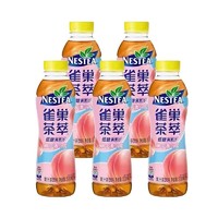 Nestlé 雀巢 茶萃桃子清乌龙茶500ml*5瓶果汁茶饮料U