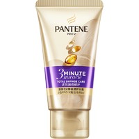 PANTENE 潘婷 发膜3分钟发膜奢护多效损伤40ML改善毛躁修护干枯顺滑