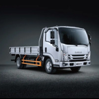 ISUZU 五十铃 翼放 23款 EC5 2.5T 单排液刹4.2米仓栅车标准版