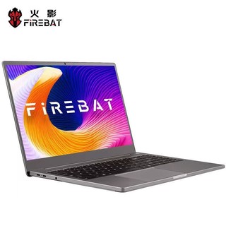FIREBAT 火影 T5E 15.6英寸笔记本电脑（R5-4600U、16GB、512GB SSD）