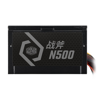 酷冷至尊 战斧N500W电源 额定500W