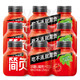 简负 冰糖山楂汁果汁饮品 125ml*9瓶