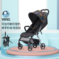 gb 好孩子 婴儿手推车轻便伞车便携折叠宝宝可坐躺婴儿车儿童口袋车