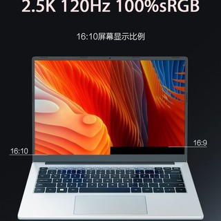 无界14 14英寸笔记本电脑（R7-7735H、16GB、512GB）