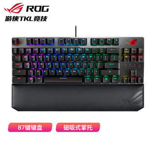 ROG 玩家国度 游侠 TKL 竞技版 84键 有线机械键盘 黑色 Cherry青轴 RGB