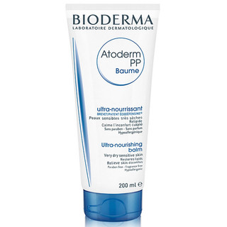 BIODERMA 贝德玛 维他命PP霜 赋妍烟酰胺保湿修护霜 200ml