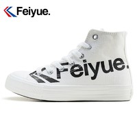 Feiyue. 飞跃 Feiyue/飞跃高帮帆布鞋夏季新款鞋子颜控男字母印花时尚休闲鞋