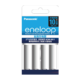 eneloop 爱乐普 松下爱乐普标准充电器5号7号镍氢电池通用