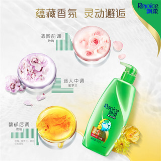 飘柔洗发水滋润去屑750ml（头发护理 控油平衡）花香调 新老包装随机 沁爽去屑750ml