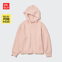 优衣库 女装 快干休闲连帽卫衣(长袖宽松运动衫) 455728 UNIQLO