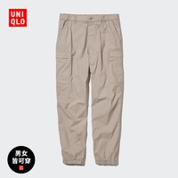 UNIQLO 优衣库 男女款工装束脚裤 455496