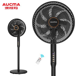 AUCMA 澳柯玛 电风扇家用直流变频风扇8叶大风量电扇三档风速遥控定时款