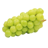 芬果时光 新鲜阳光玫瑰晴王葡萄 1.5斤装