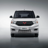 SGMW 上汽通用五菱 宏光V