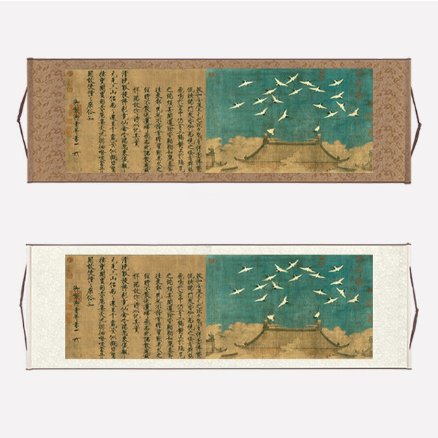 乔美 仿古装饰画 瑞鹤图   典雅白（装裱尺寸：56*210厘米)