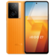 vivo iQOO Z7 新品5G手机 无限橙8+128G 官方标配