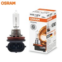 OSRAM 欧司朗 H9灯泡12v卤素车灯64213德国原装进口汽车前大灯远光灯泡