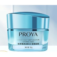 抖音超值购：PROYA 珀莱雅 透润肌活 藻睡面膜 50g