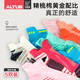 ALTUS 专业跑步气囊运动袜  3双装