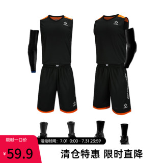 RIGORER 准者 中性篮球服套装 Z118310104 纯正黑 S