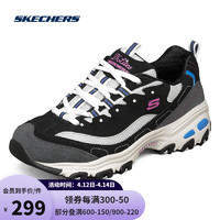 Skechers斯凯奇女复古运动老爹鞋拼色熊猫鞋 11947 BKBL黑色/蓝色 38.5