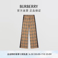 BURBERRY 博柏利 女装 侧边条纹 Vintage 格纹弹力棉质长裤80405971