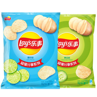 88VIP：Lay's 乐事 原切薯片（黄瓜味+青柠味）135g×2袋零食小吃分享装