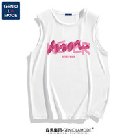 森马集团GENIOLAMODE美式背心男夏季篮球速干运动坎肩无袖t恤潮Y