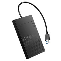 UNITEK 优越者 USB3.0移动硬盘盒2.5英寸硬盘盒子 USB3.0