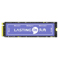 LASTINGIN 久内 i70系列 NVMe M.2 固态硬盘（PCI-E4.0）