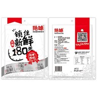 绝味 麻辣鸭翅200g 真空便携卤味小包装休闲零食特产小吃