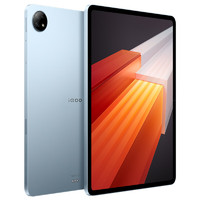 iQOO Pad 12.1英寸平板电脑 8GB+128GB