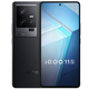 新品发售：iQOO 11S 5G智能手机 12GB+256GB