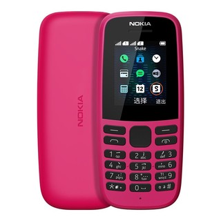 移动端：NOKIA 诺基亚 105 移动版 2G手机 红色