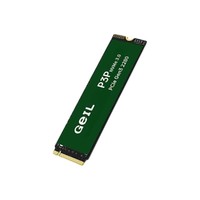 有券的上：GeIL 金邦 P3P NVMe M.2 固态硬盘 2TB（PCI-E3.0）