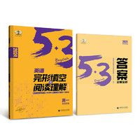 白菜汇总、书单推荐：11.8元《葫芦兄弟》、19.8元《0-3岁益智贴贴画》、11.8元《宝贝的奇妙洞洞书》