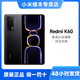  移动专享：Redmi 红米 K60 5G智能手机 8GB+256GB　