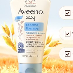 Aveeno 艾惟诺 宝宝滋润修护身体霜 141g