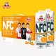 福兰农庄 100%NFC橙汁 纯鲜榨果汁 整箱饮料 欧洲进口1L*4瓶礼盒装
