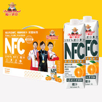 福兰农庄 100%NFC橙汁 纯鲜榨果汁 整箱饮料 欧洲进口1L*4瓶