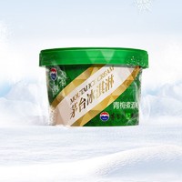 MOUTAI 茅台 冰淇淋网红雪糕冰激凌青梅煮酒味78g/杯