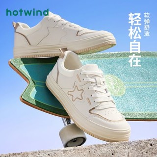 hotwind 热风 男士拼色休闲鞋 H14M3700