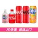 可口可乐 日本进口可口可乐子弹头可乐碳酸饮料12罐