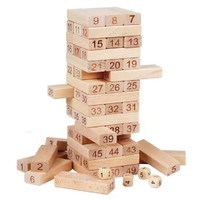 儿童益智亲子玩具叠叠乐木质玩具层层叠大号木头积木平衡叠叠高