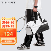 TINYAT 天逸 旅行包手提大容量运动健身包出差旅行行李袋独立鞋仓T3018白黑色