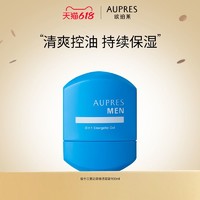 AUPRES 欧珀莱 俊士 三重功效焕活凝露 100ml