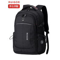 RUIGOR 瑞戈 瑞士双肩包男士大容量背包初中高中大学生书包商务休闲旅行电脑包 黑色标准版