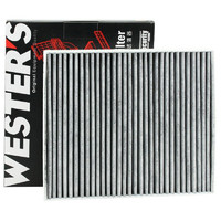 WESTER'S 韦斯特 活性炭空调滤清器*滤芯格MK9100