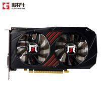 抖音超值购：GAINWARD 耕升 GTX 1650追风EX GDR6双风台式电脑电竞游戏吃鸡显卡