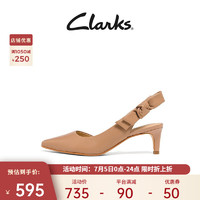 Clarks 其乐 女鞋莱纳系列夏尖头包头细跟凉鞋时尚单鞋高跟凉鞋女 淡粉色 261686934 35.5